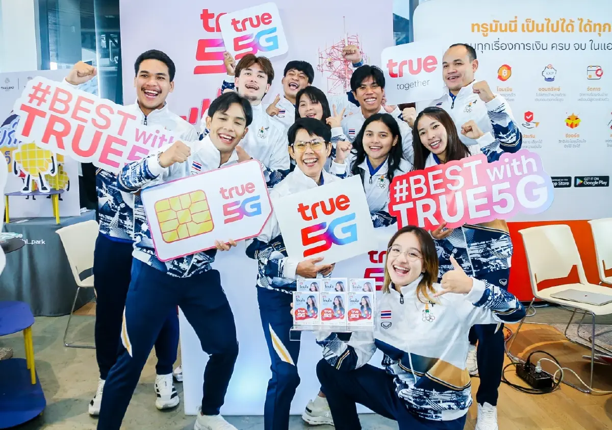 ทรู-ซีพี ผนึก กกท. ประกาศพร้อมจัดซีเกมส์ 2025 ชูเครือข่าย 5G เต็มพิกัด