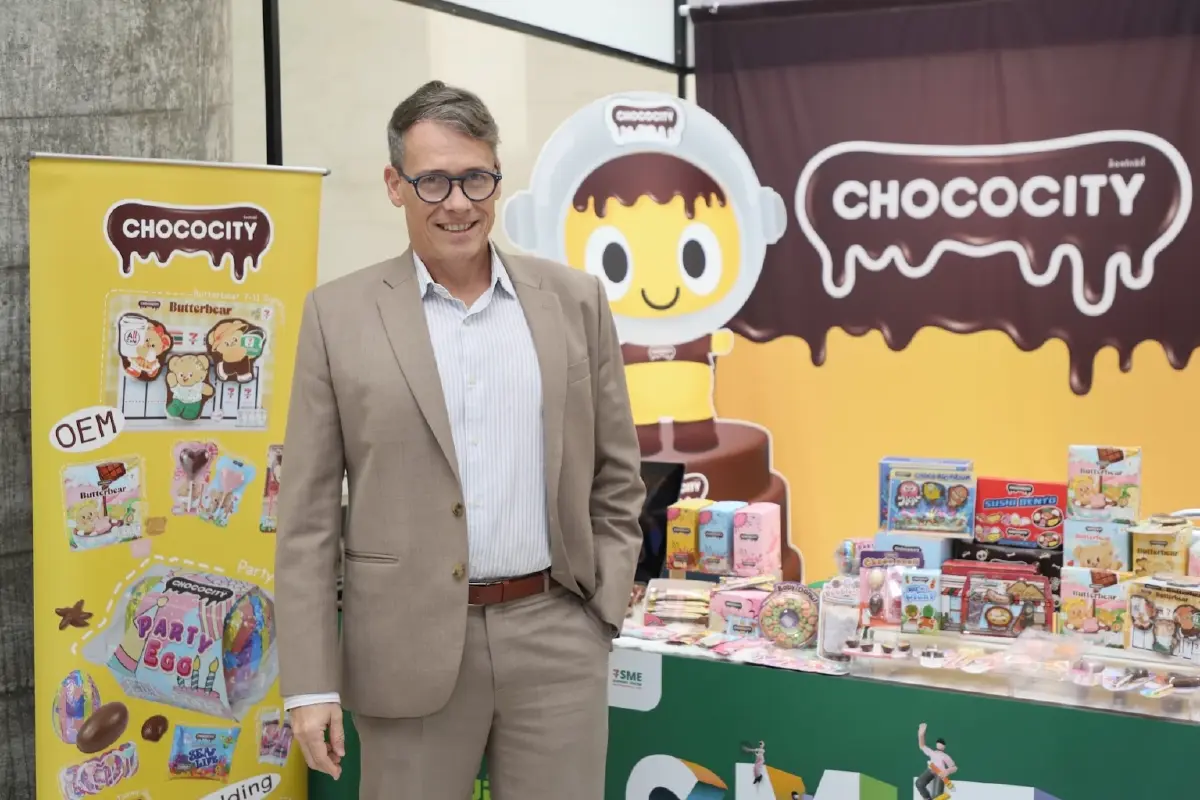 จอห์น หลุยส์ เกรนดอร์จ