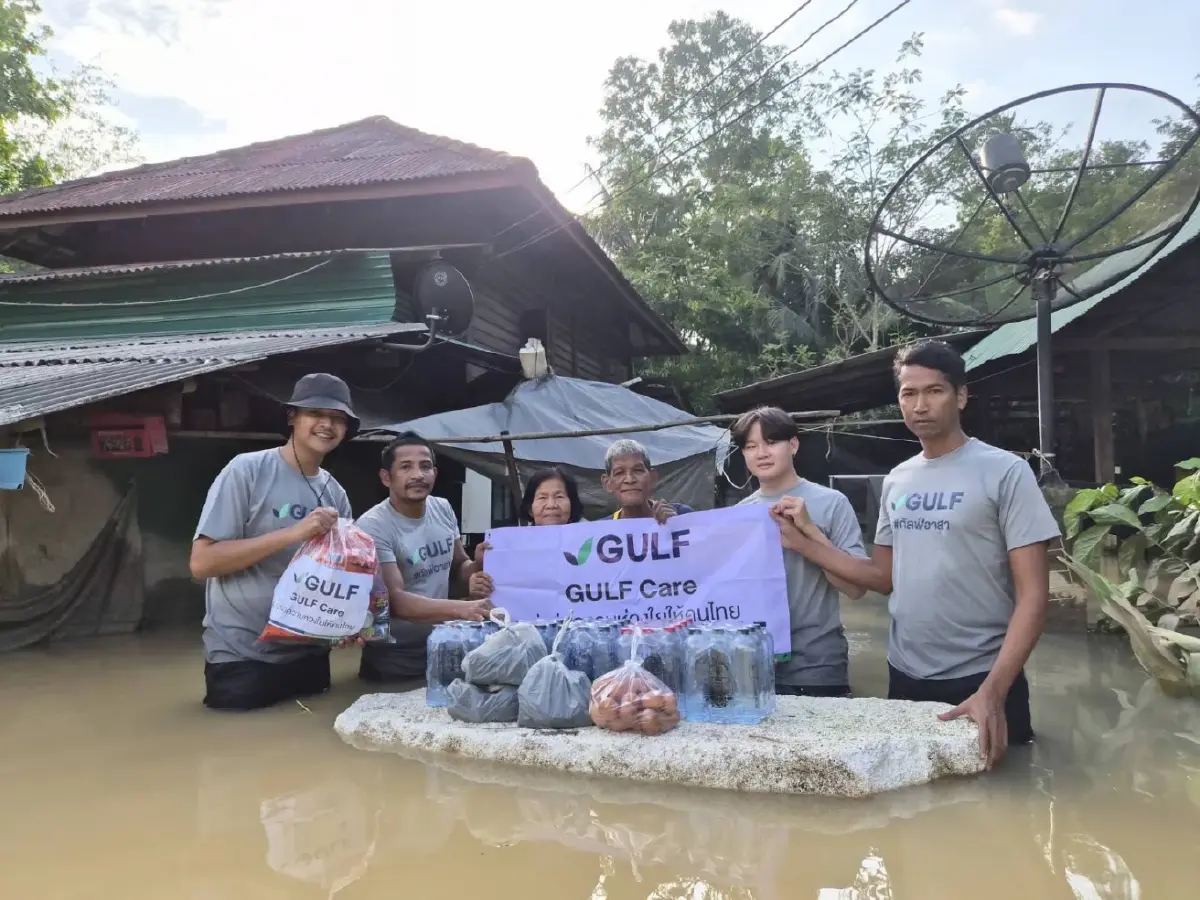 GULF จับมือ ทอ. ระดมทีมอาสา ส่งมอบถุงยังชีพช่วยผู้ประสบภัยน้ำท่วมภาคใต้