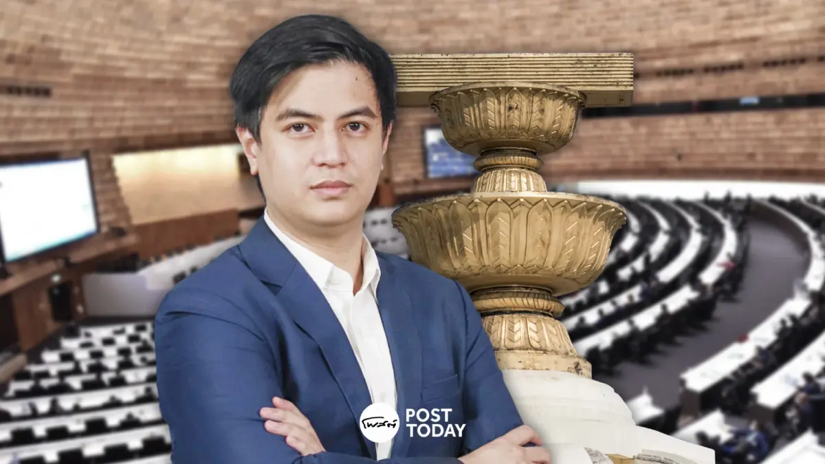 เดิมพันรัฐธรรมนูญ: เกมใหญ่พรรคประชาชน ในสมการ MOA–สว.