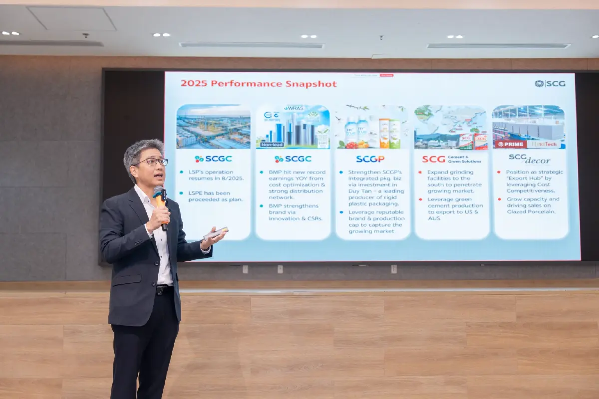 เปิดสมรภูมิ SCG เวียดนาม! ชู LSP พลิกต้นทุน - BMP เสริมแกร่งธุรกิจก่อนศึกอาเซียนเดือด