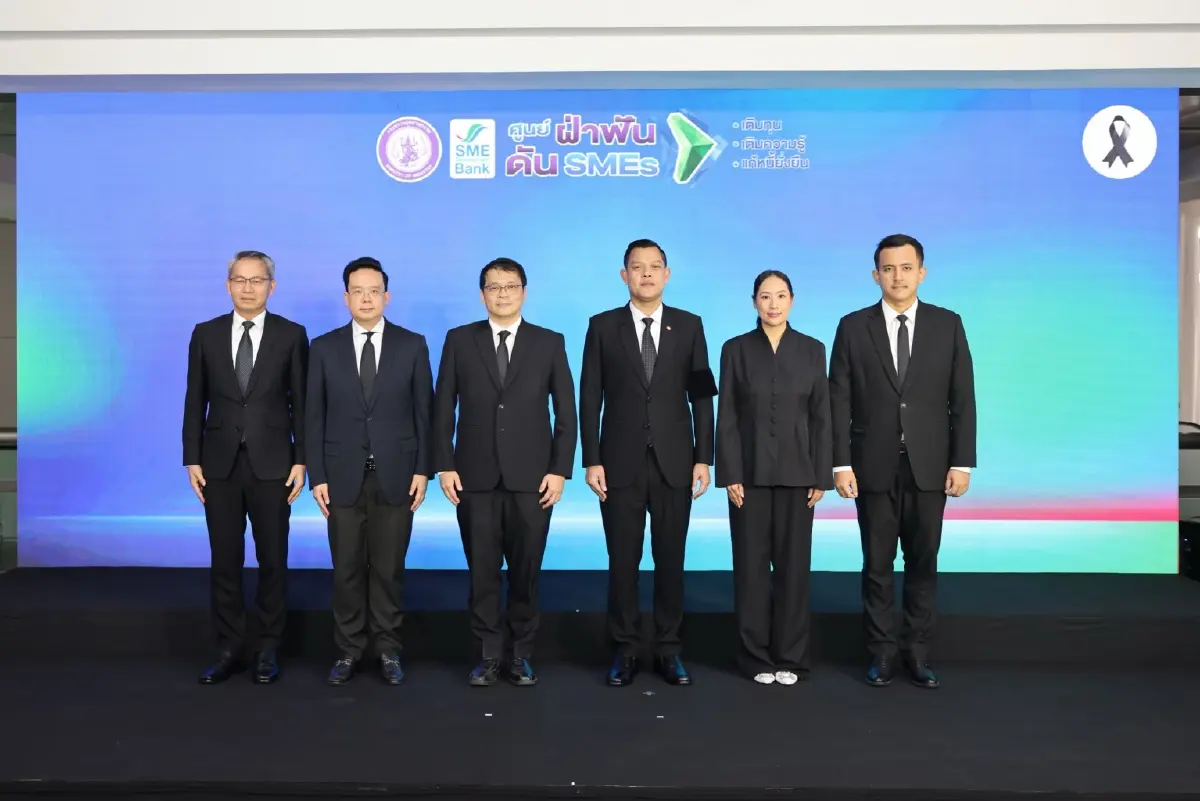 “ธนกร” เปิด “ศูนย์ฝ่าฟัน ดัน SMEs” พร้อมกันทั่วประเทศ 96 แห่ง
