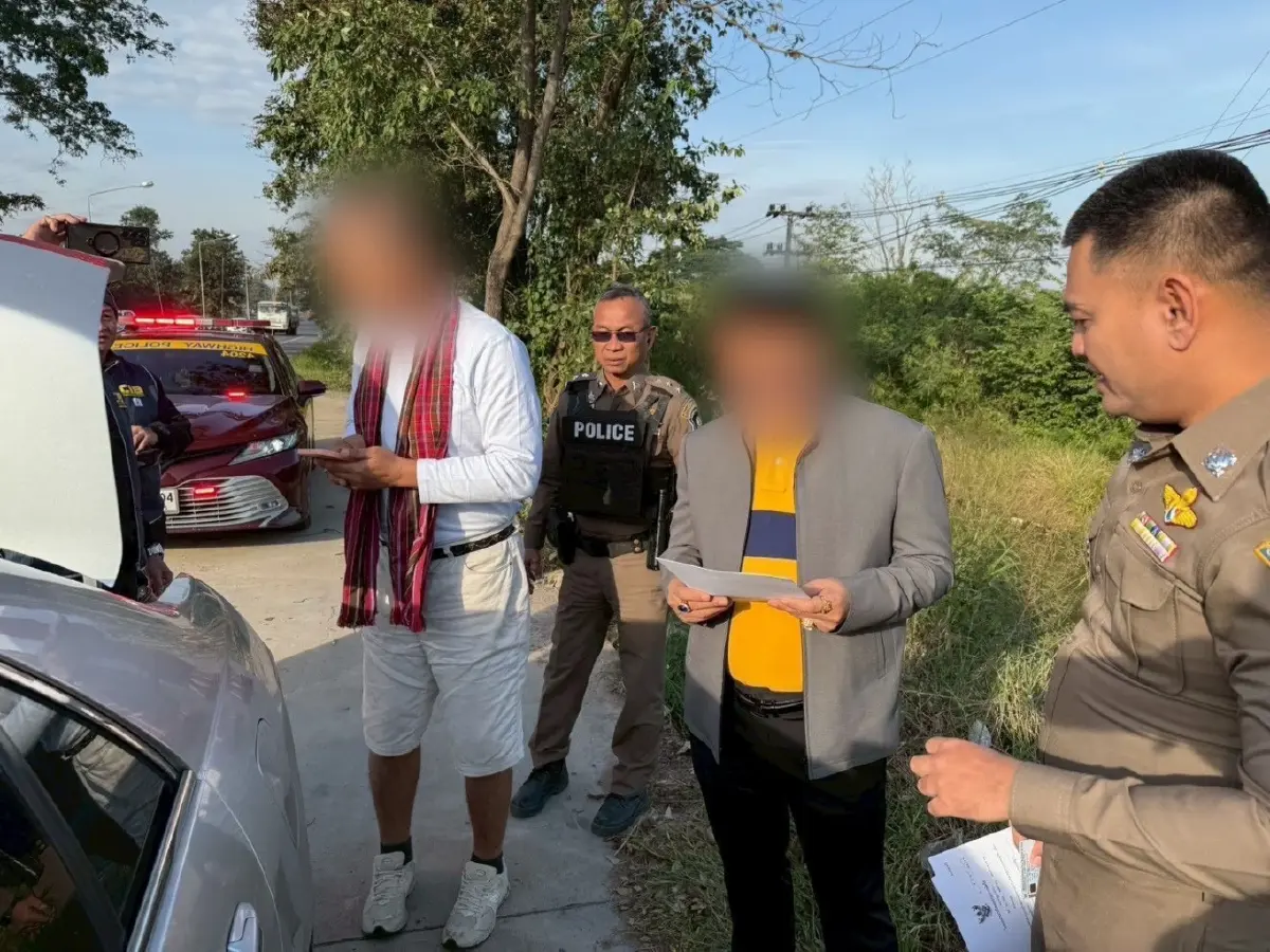 CIB รวบยกแก๊ง! สแกมเมอร์ อ้าง "โดนัลด์ ทรัมป์" หลอกลงทุนผลตอบแทน 20 เท่า