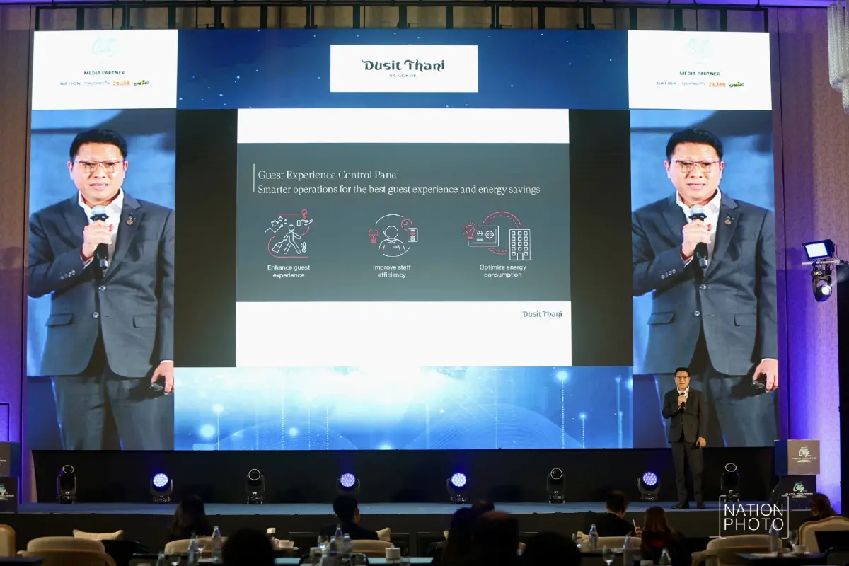 ดุสิตธานีพัฒนา Smart Luxury ขับเคลื่อนสู่เมืองอัจฉริยะยั่งยืน