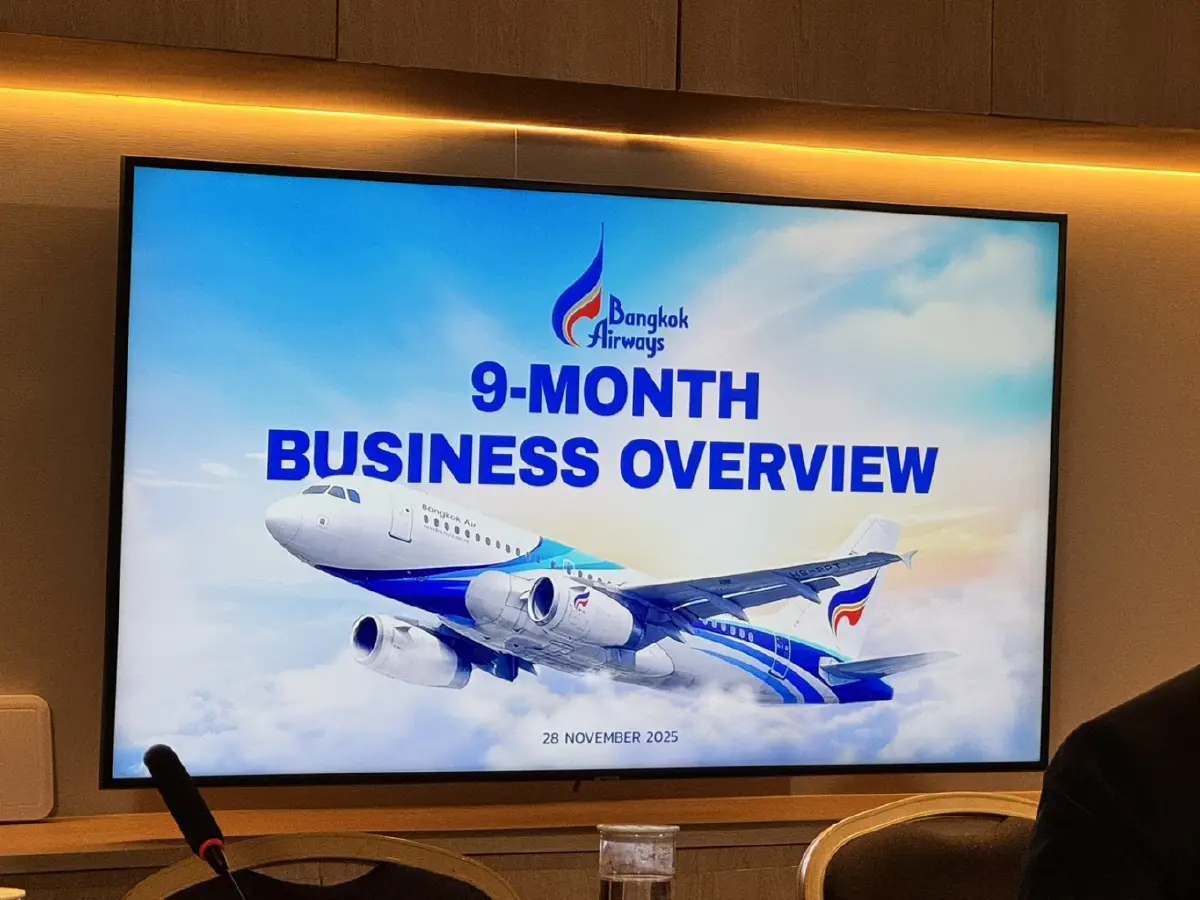 บางกอกแอร์เวย์สโชว์กำไรสูงสุดเป็นประวัติการณ์ 9 เดือน ลุยขยายสนามบินสมุย