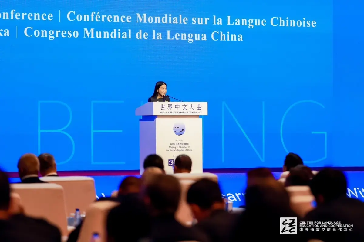 50 ปีความสัมพันธ์ไทย–จีน “นฤมล” ชู AI ยกระดับการเรียนภาษาจีนทั่วประเทศ