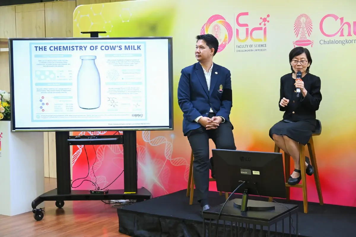 นมไทยพิสูจน์ได้ วงวิชาการไขคำตอบ “คุณภาพ มาตรฐาน ความปลอดภัย”