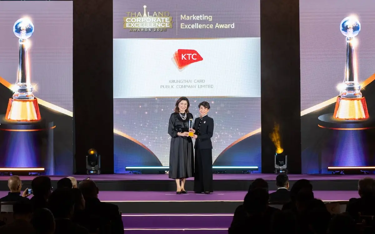 เคทีซีคว้ารางวัลความเป็นเลิศ 2 ปีซ้อน จากสมาคมการจัดการธุรกิจแห่งประเทศไทย