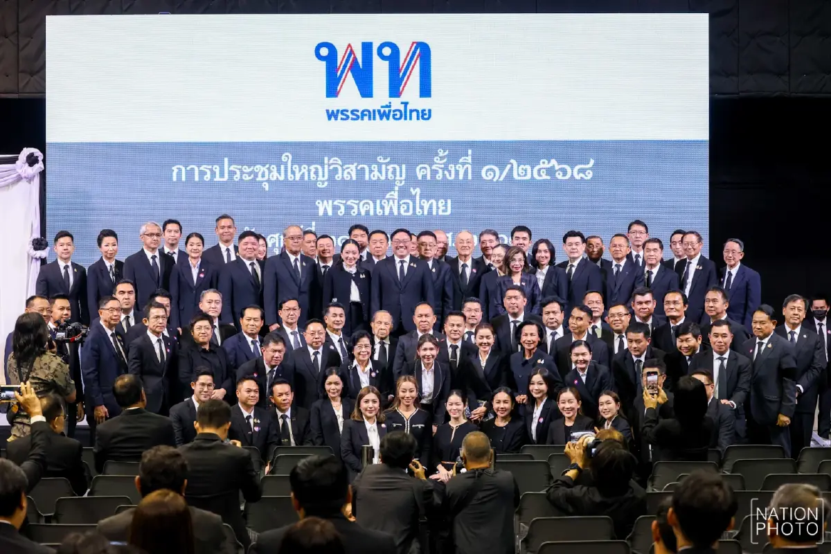 เจาะใจ จุลพันธ์ หัวหน้าเพื่อไทย เลือกตั้ง69 นำพรรคสู่ Back to Basic