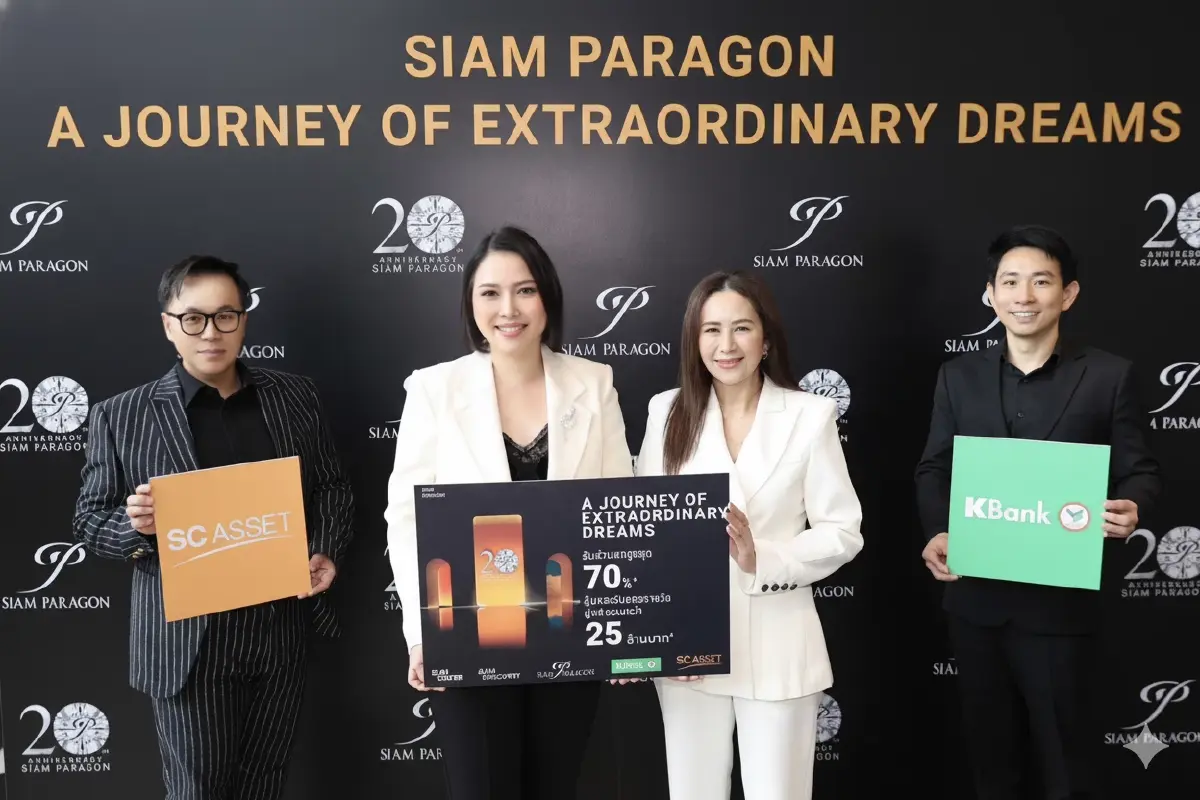 20 ปีสยามพารากอน! เนรมิต “Extraordinary Dreams” ยกทัพ 70 ศิลปินดัง