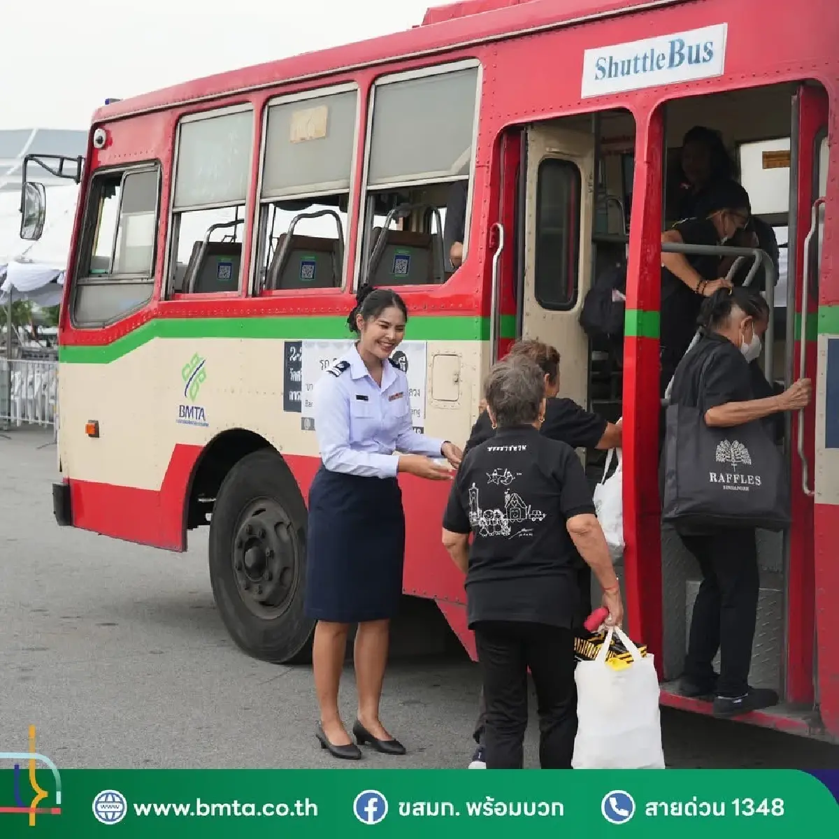 Shuttle Bus บริการประชาชน
