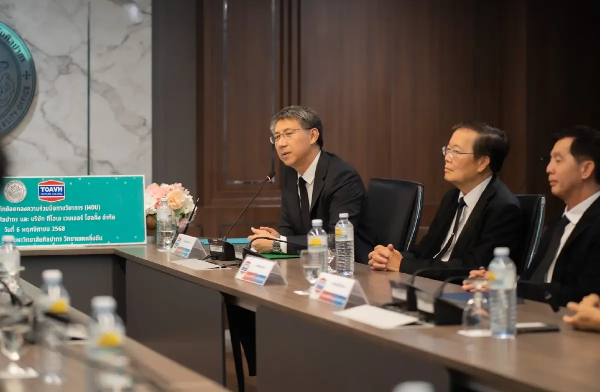 TOAVH จับมือ ม.ศิลปากร วิจัย “วัสดุทดแทนจากธรรมชาติ” มุ่งสู่เศรษฐกิจหมุนเวียน