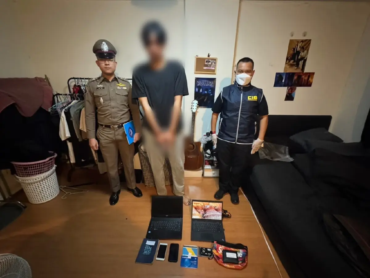 ดีอี-สตช. ล่าแก๊งค้าข้อมูล สยบเครือข่าย &quot;สแกมเมอร์&quot;  พบรั่วไหล 9 ล้านชื่อ