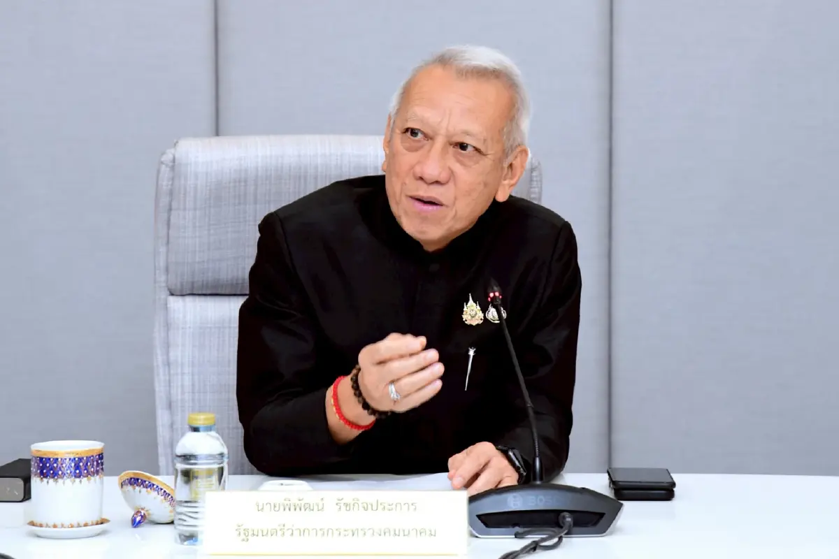 พิพัฒน์ รัชกิจประการ รองนายกรัฐมนตรีและรัฐมนตรีว่าการกระทรวงคมนาคม