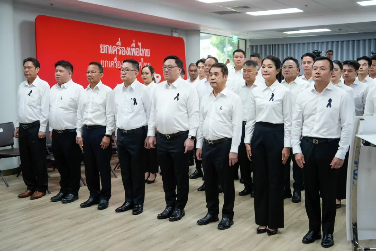 จุลพันธ์ เปิดตัว31ว่าที่ผู้สมัครสส.เพื่อไทยสู้ศึกเลือกตั้ง69