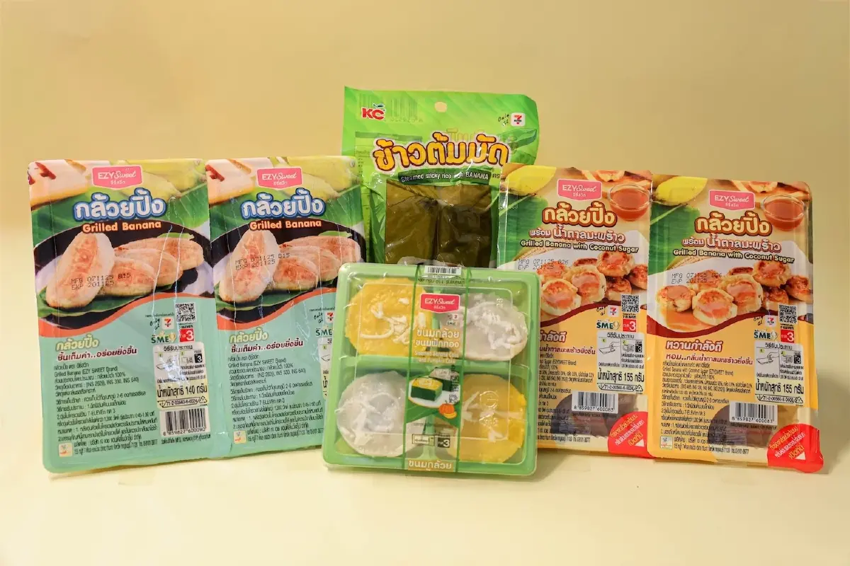 เพิ่มมูลค่ากล้วย 5 แสนลูกต่อวัน สู่ขนมไทยสุดฮิตในเซเว่นฯ