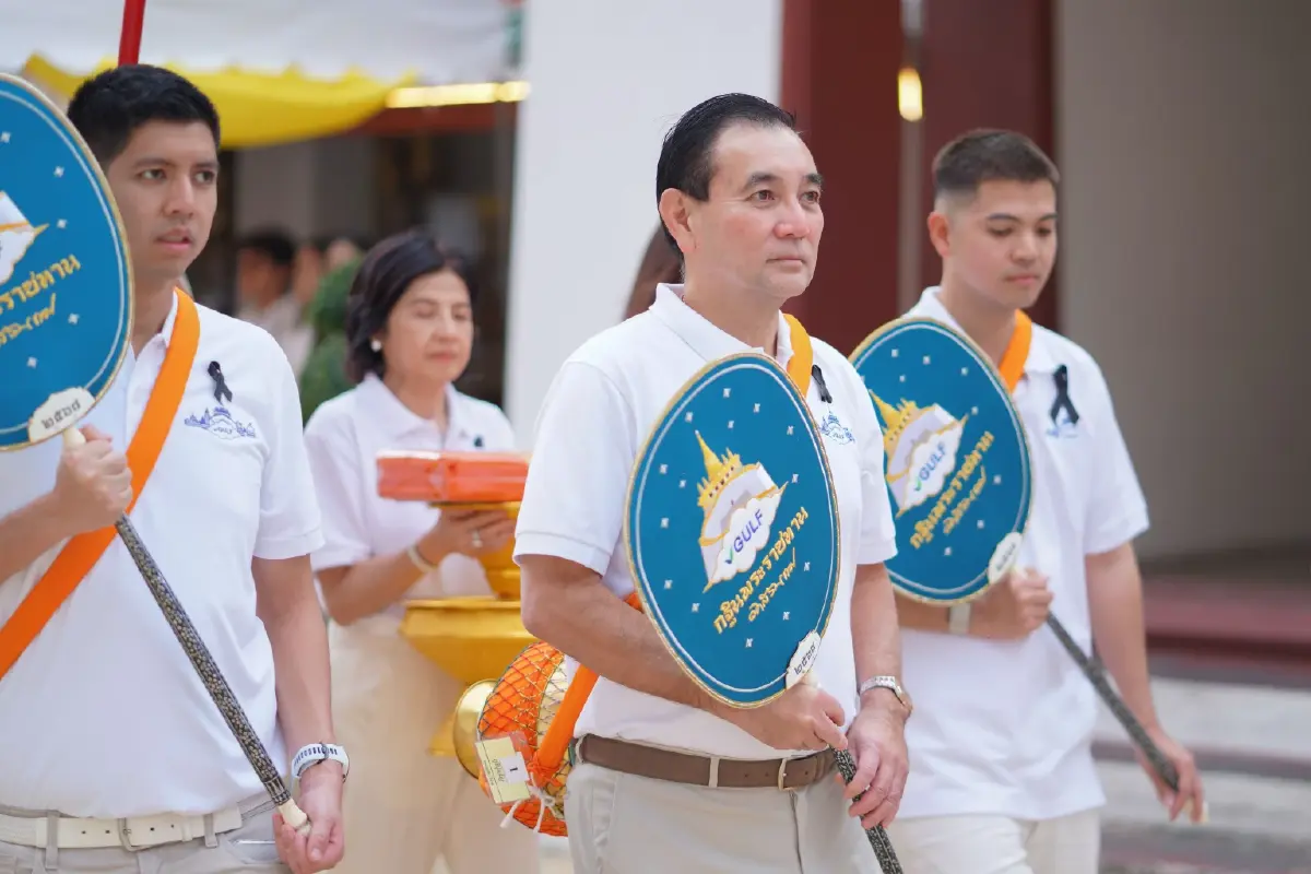 GULF จัดโครงการบรรพชาอุปสมบทหมู่ ถวายเป็นพระราชกุศล แด่สมเด็จพระนางเจ้าสิริกิติ์พระบรมราชินีนาถ พระบรมราชชนนีพันปีหลวง