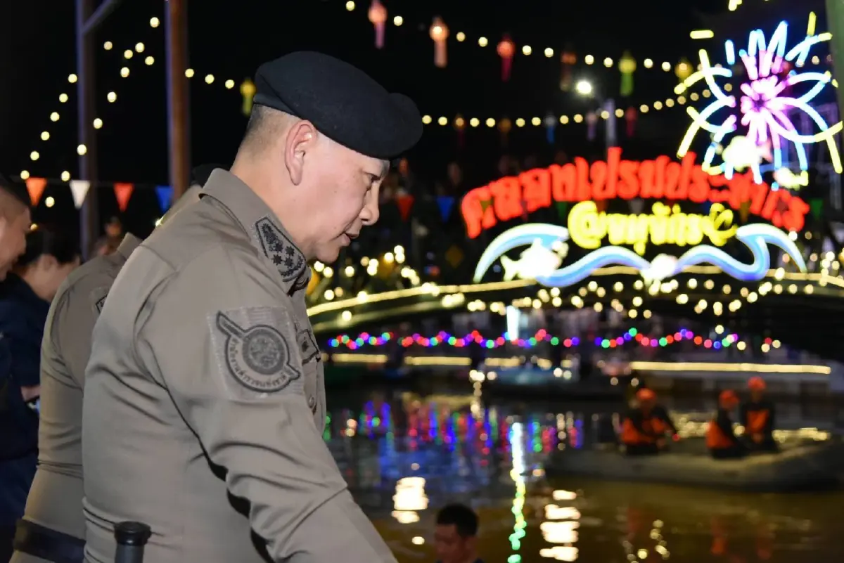 ผบ.ตร.ตรวจ "งานลอยกระทงคลองเปรมประชากร" กำชับเข้มความปลอดภัย