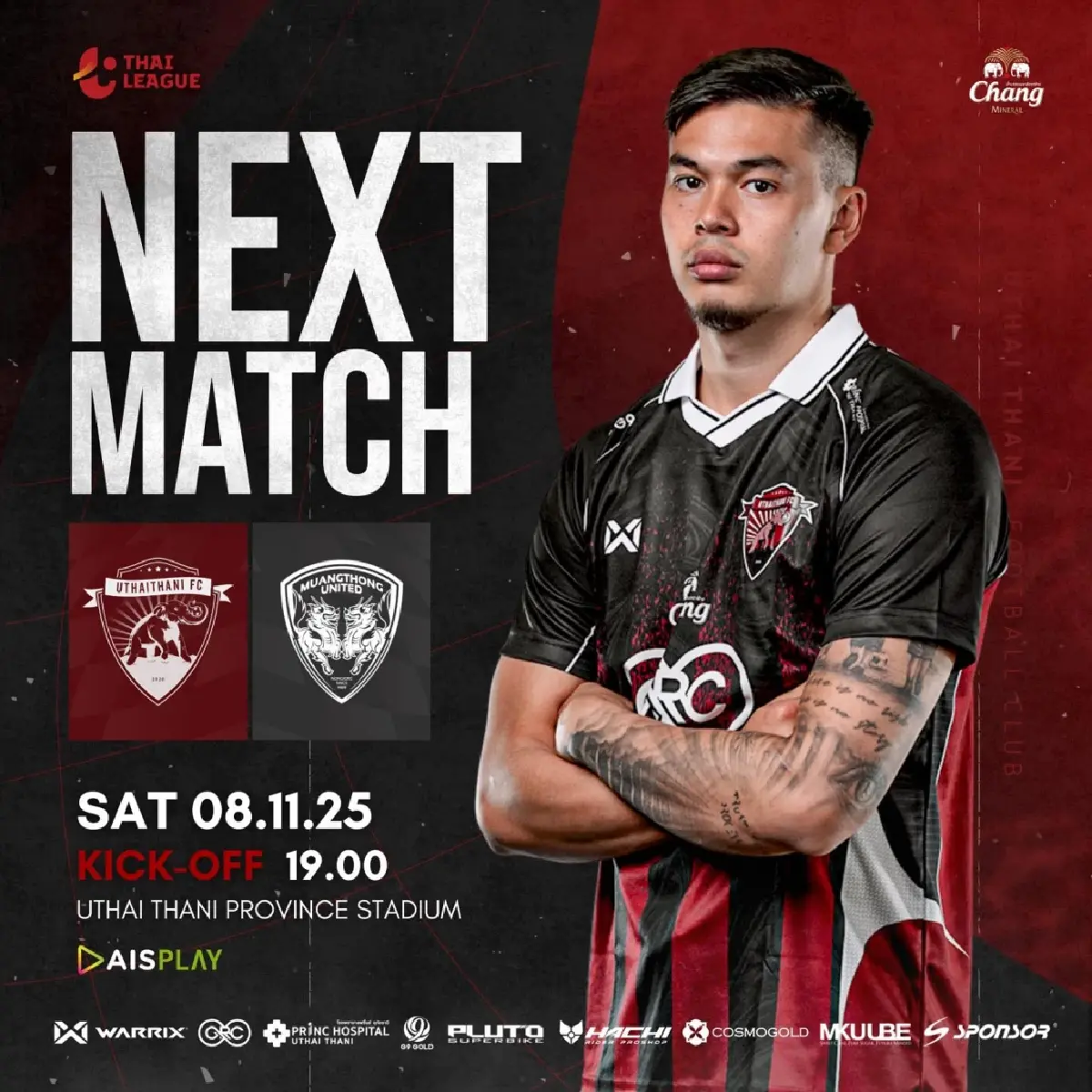 LIVE ถ่ายทอดสด ดูบอลสด อุทัยธานี พบ เมืองทอง ไทยลีก วันนี้ 8 พ.ย.68