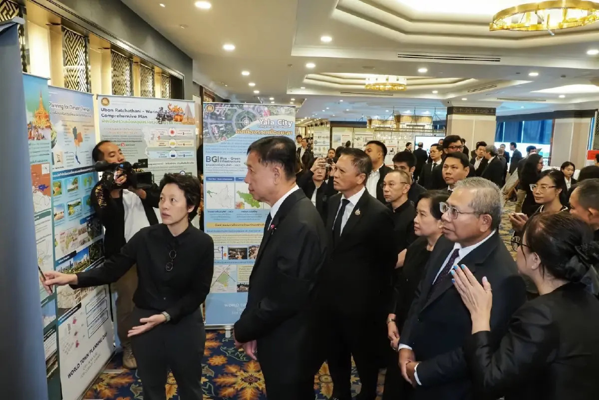 กรมโยธาฯ จัดวันผังเมืองโลก 2568 เน้น 'ธรรมชาติในเมือง' รับมือโลกร้อน