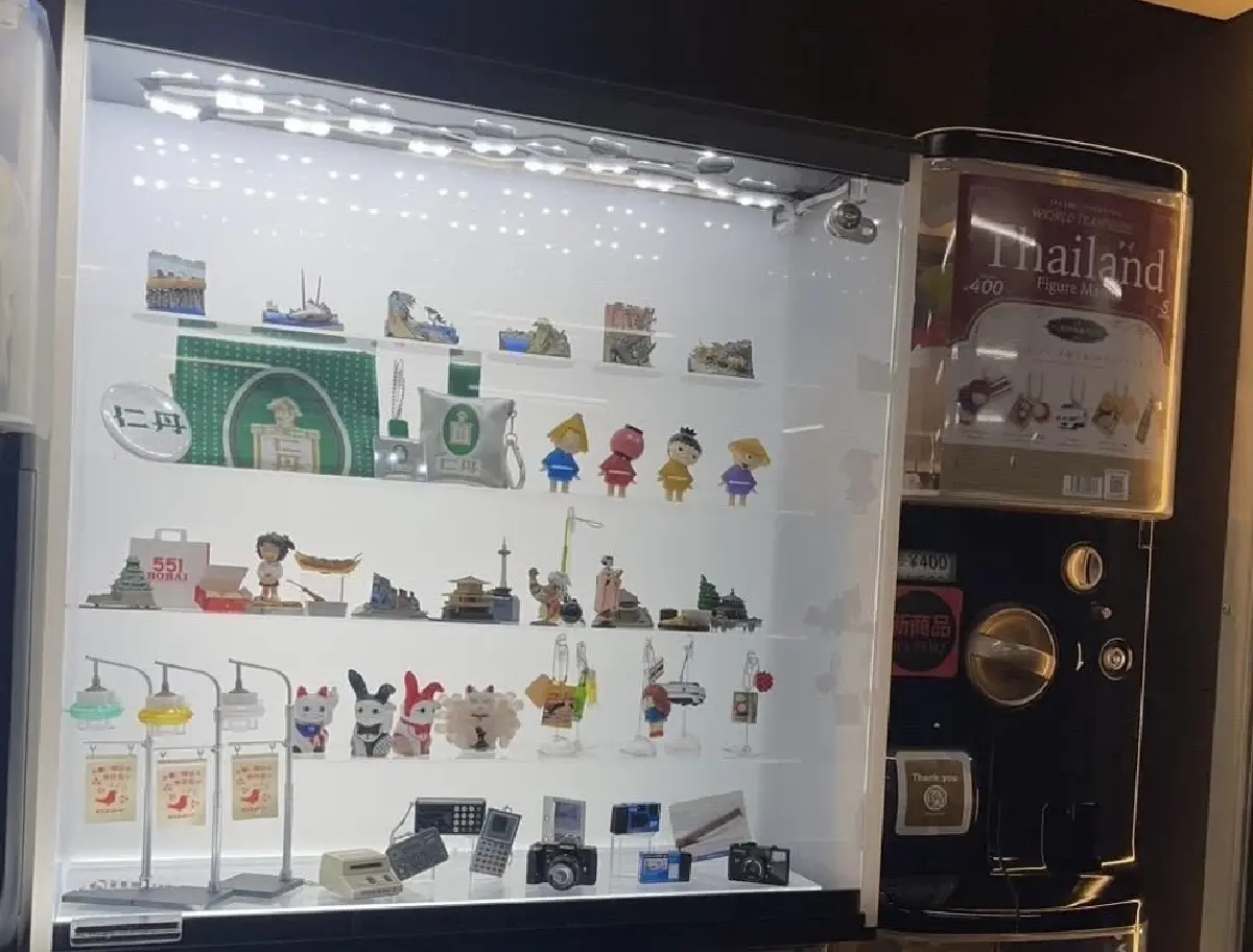 ตู้กาชาปอง