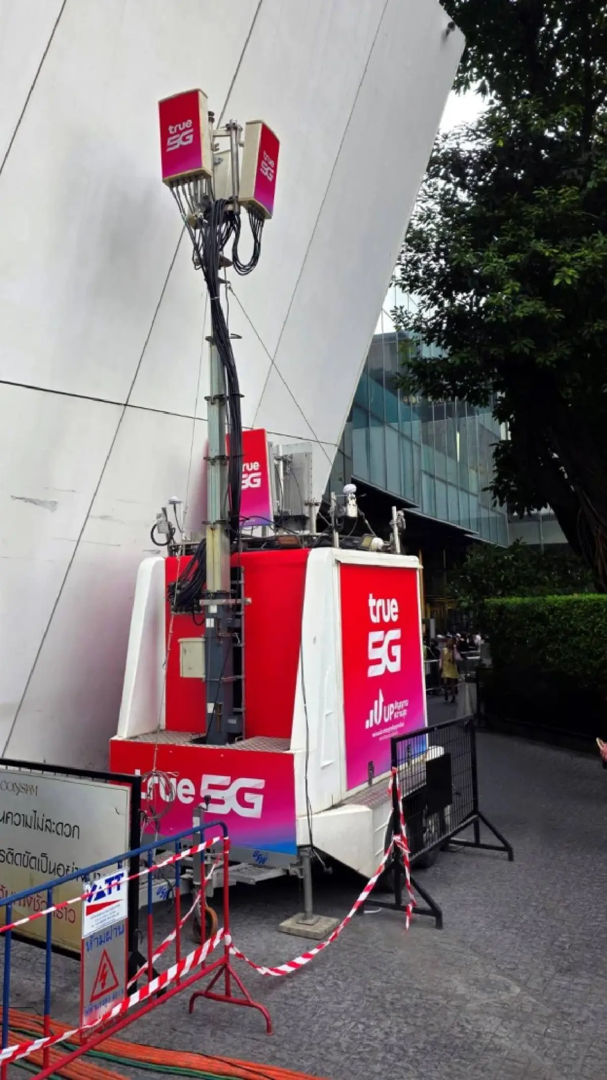 True 5G หนุนเคานต์ดาวน์ไอคอนสยาม 2026 ยิ่งใหญ่ถ่ายทอดสดผ่าน CNN