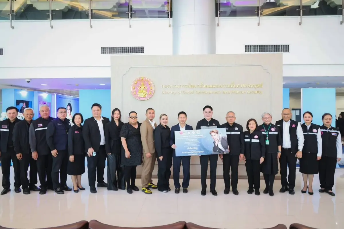 การเคหะแห่งชาติส่งมอบธารน้ำใจผ่านกระทรวง พม. ช่วยผู้ประสบอุทกภัยภาคใต้