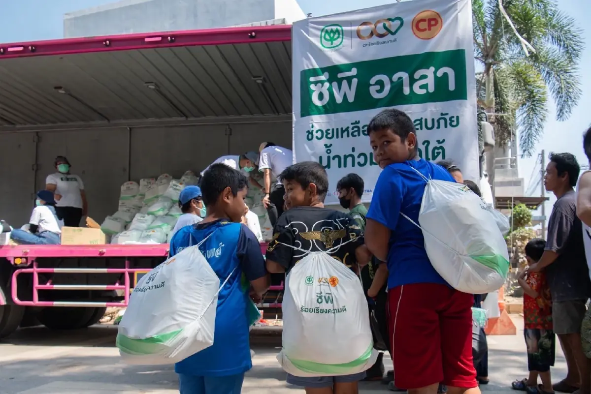 "สุภกิต" นำทัพซีพีอาสาพื้นที่หาดใหญ่ ขับเคลื่อนยุทธศาสตร์ช่วยชาติยามวิกฤต