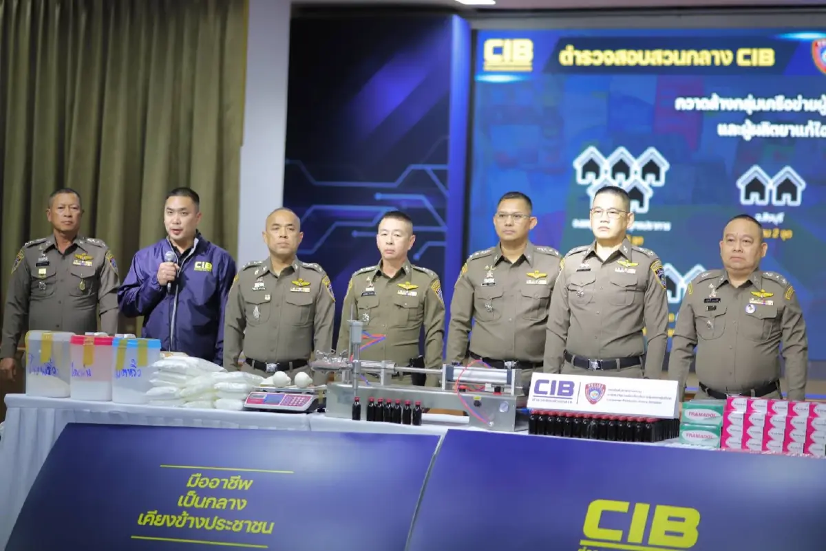 ยึด! "ยาเขียวเหลือง" ล้านเม็ด ตัดวงจร 4x100 มรณะมอมเมาเยาวชน