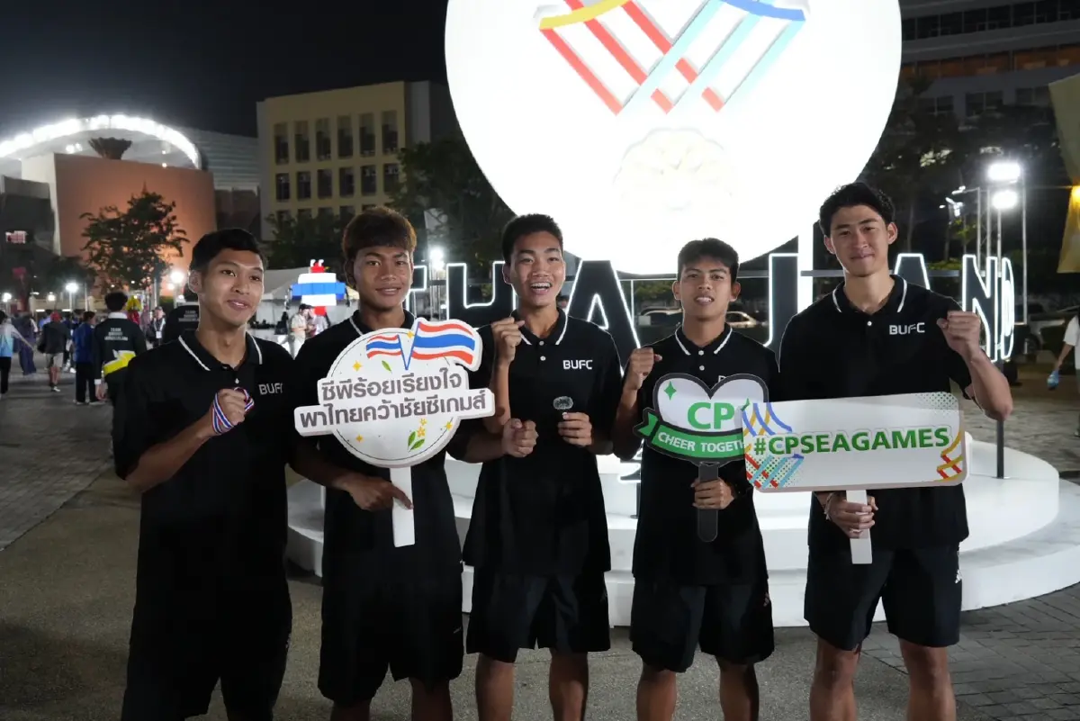 “ซีพีร้อยเรียงใจ” ชวนนักเตะ BUFC ร่วมเชียร์ทีมชาติไทยดวลสิงคโปร์ซีเกมส์