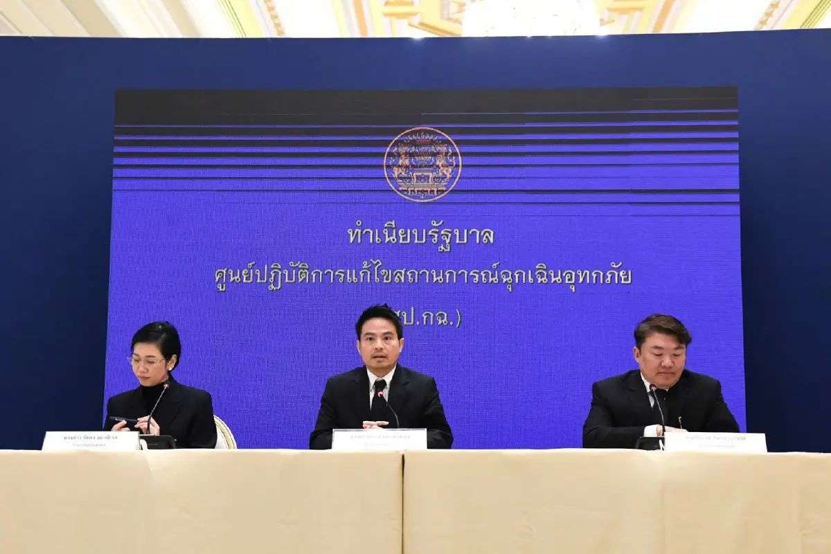 คะแนนนิยมตกต่ำเขย่ารัฐบาลนายกฯอนุทิน เปิดทางยุบสภาทุกวินาที