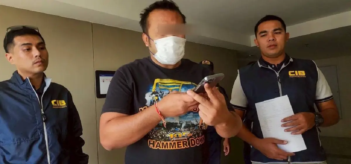 CIB รวบ "มนัส" อดีตฮีโร่เหรียญทองโอลิมปิก หนีคดีฉ้อโกง