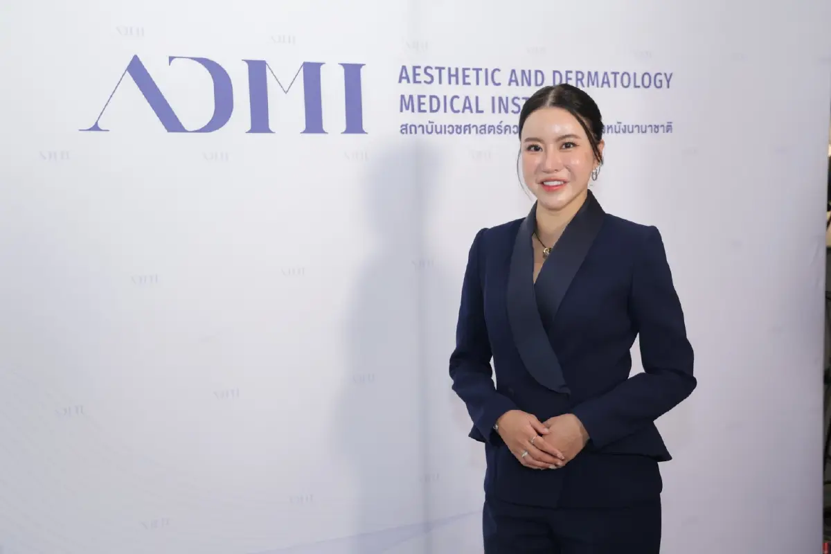 พญ. สุรางคณา วีระนาวิน