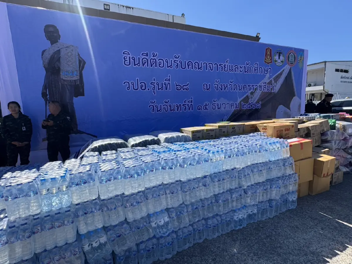 วปอ.68  มอบตาข่ายป้องกันโดรน ทิ้งระเบิด และสิ่งของ ช่วยทหารชายแดนภาค 2