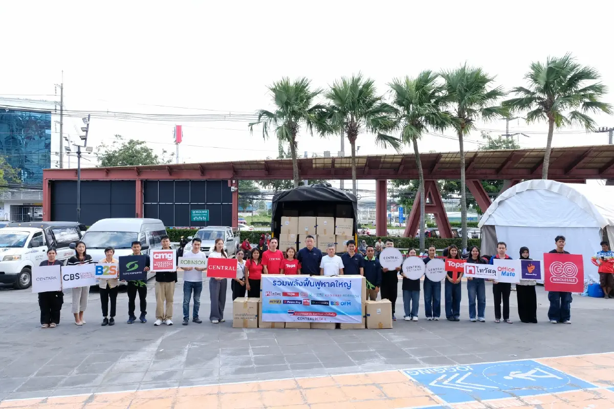 ซูเปอร์สปอร์ตระดมช่วยน้ำท่วมใต้! ลงพื้นที่ฟื้นฟูเร่งด่วน พร้อมเปิดจุดรับบริจาค