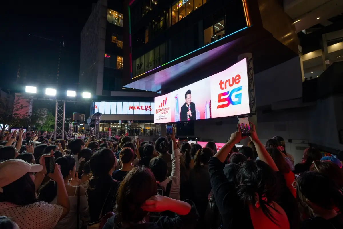 ทรูอัพสัญญาณ-อัพความสุข! เปิดตัว "เก่ง-น้ำปิง" สู่ครอบครัวทรู สู่มาตรฐานใหม่