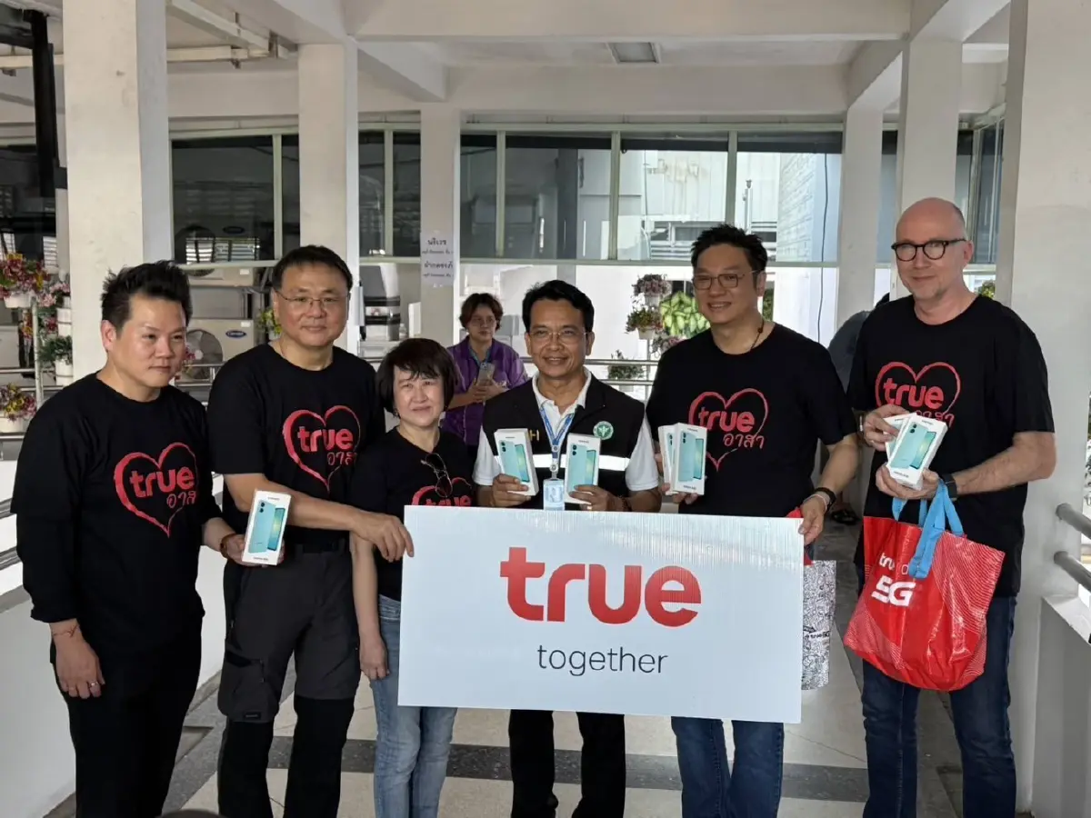 ทีมผู้บริหารทรูลงหาดใหญ่! เร่งช่วยผู้ประสบภัย พร้อมเติมพลังใจฮีโร่ชุดขาว