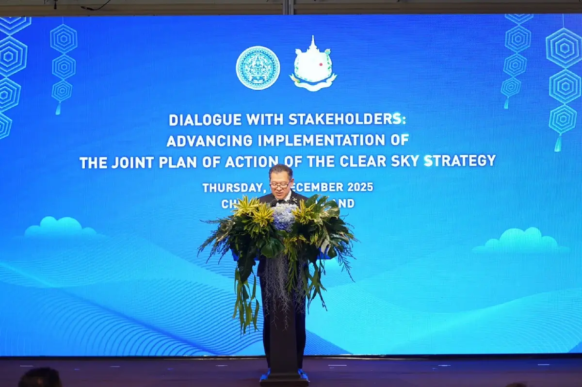 เลขานุการ รมว.กต. ย้ำเจตนารมณ์ไทย ส่งเสริมความร่วมมือยุทธศาสตร์ฟ้าใส เชียงราย