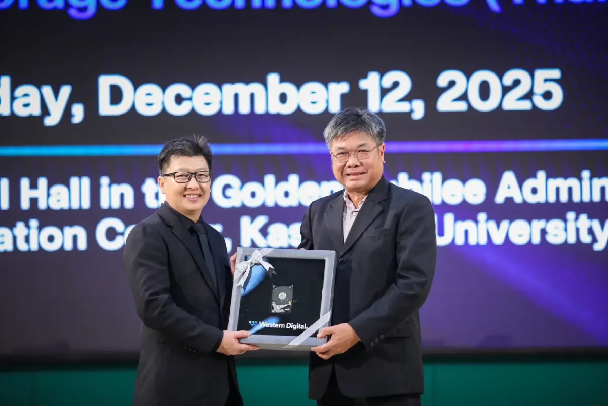 มหาวิทยาลัยเกษตรศาสตร์และเวสเทิร์นดิจิตอลยินดีผู้สำเร็จหลักสูตรเทคโนโลยีขั้นสูงเพื่อผลิตอัจฉริยะร่วมกับบีโอไอ