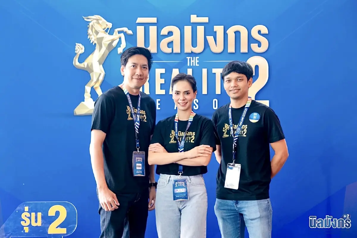 รู้จัก “นิลมังกร” โมเดลที่พาธุรกิจเล็กโตเร็ว เป็นฮีโร่เศรษฐกิจท้องถิ่น