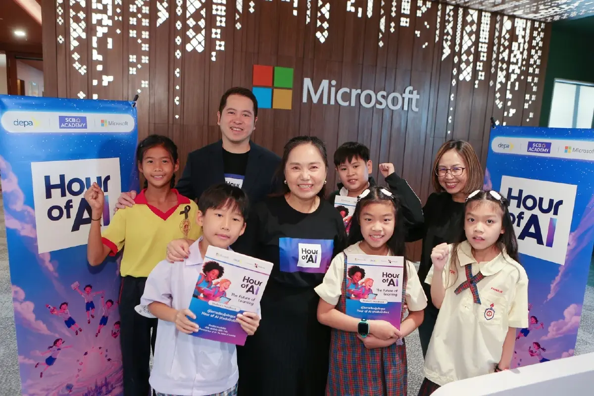 โครงการ "Hour of AI" ภายใต้ภารกิจ Microsoft Elevate