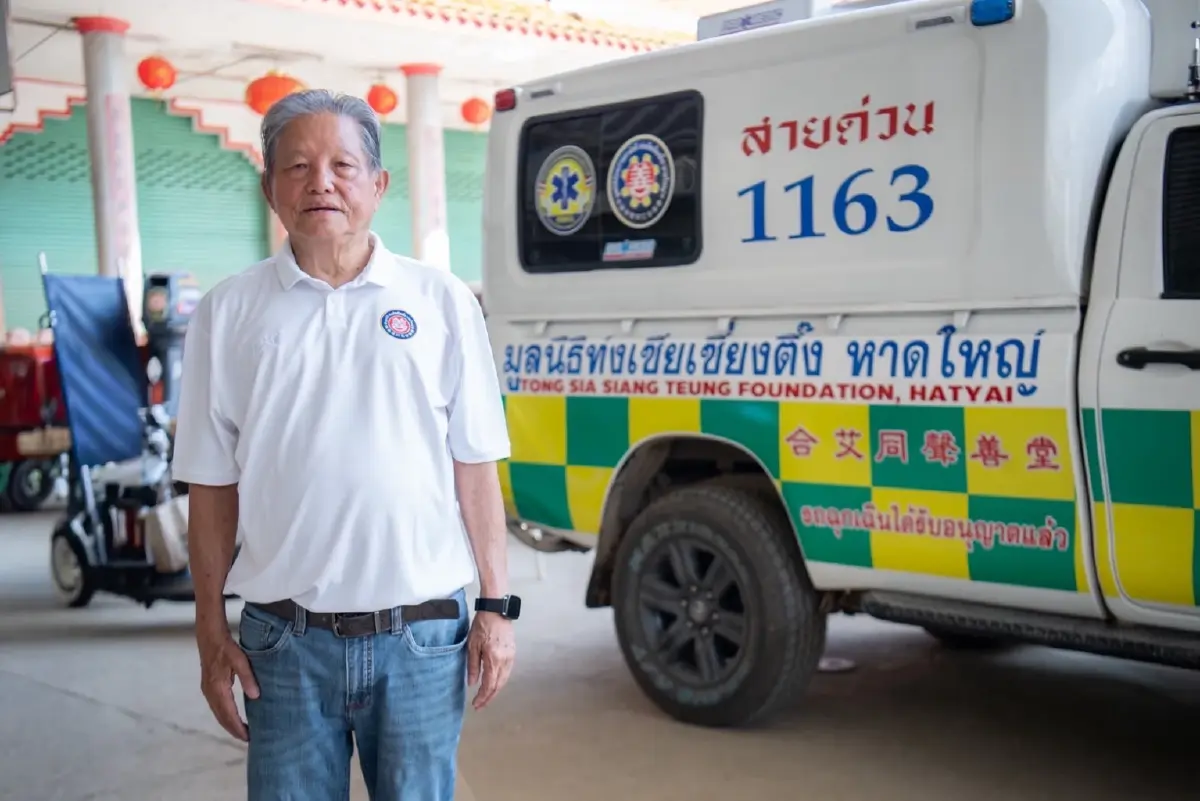 "สุภกิต" นำทัพซีพีอาสาพื้นที่หาดใหญ่ ขับเคลื่อนยุทธศาสตร์ช่วยชาติยามวิกฤต
