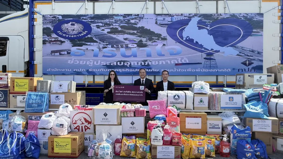 ชับบ์ ประเทศไทย ช่วยน้ำท่วมใต้ มอบสิ่งของจำเป็น เร่งฟื้นฟู