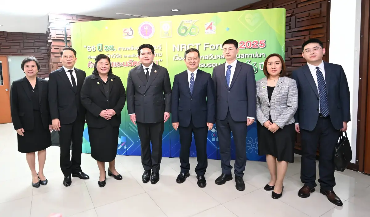 "สุรศักดิ์" เปิดงาน "ปีทองมิตรภาพ ไทย-จีน" ฉลอง 50 ปี มุ่งนวัตกรรมร่วม