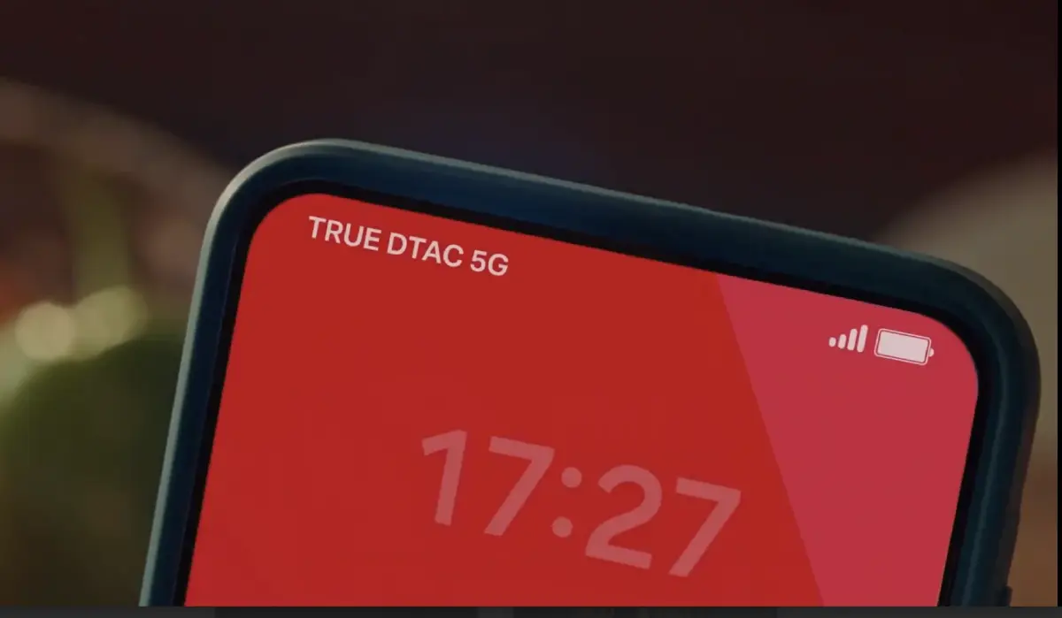 ทรู-ดีแทค ชูแคมเปญ "UP สัญญาณ UP ความสุข" ยกระดับ 5G สู่มาตรฐานโลก