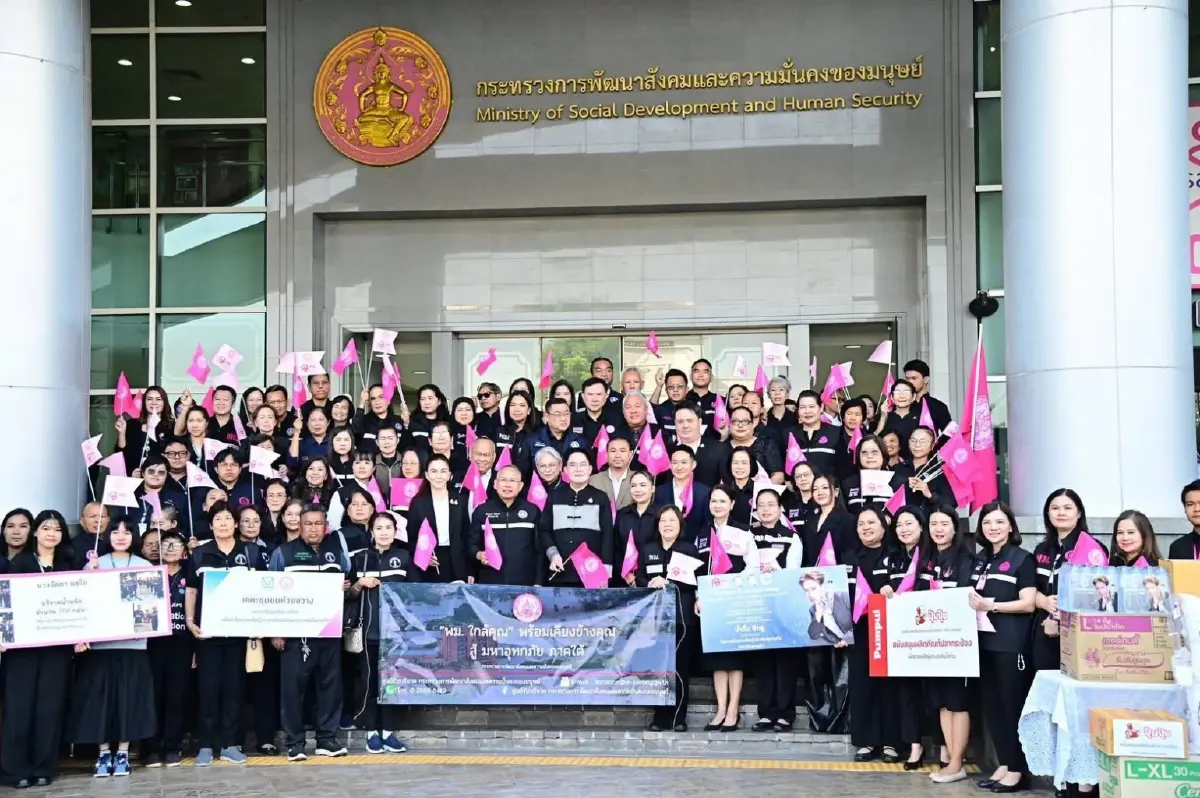 การเคหะแห่งชาติส่งมอบธารน้ำใจผ่านกระทรวง พม. ช่วยผู้ประสบอุทกภัยภาคใต้