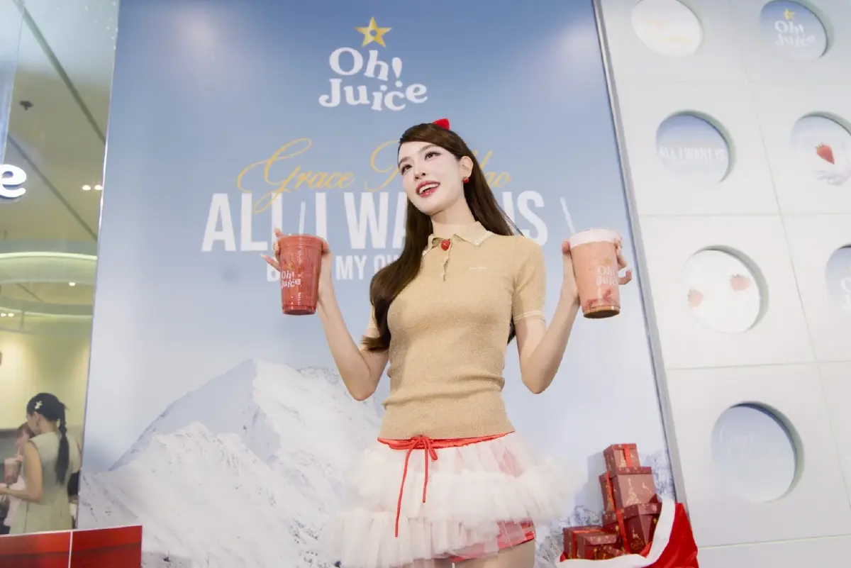 Oh! Juice 9 เดือนโกยรายได้ 292 ล้าน ลุยตลาดเครื่องดื่มสุขภาพพรีเมียม