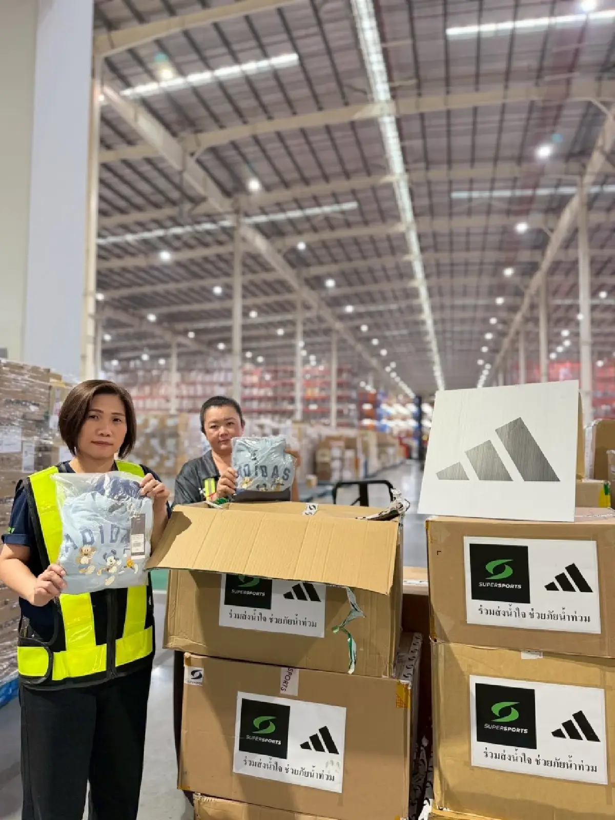 ซูเปอร์สปอร์ตผนึกพันธมิตร มอบเสื้อผ้า-รองเท้ากว่า 2 ล้าน ฟื้นฟูผู้ประสบภัยใต้