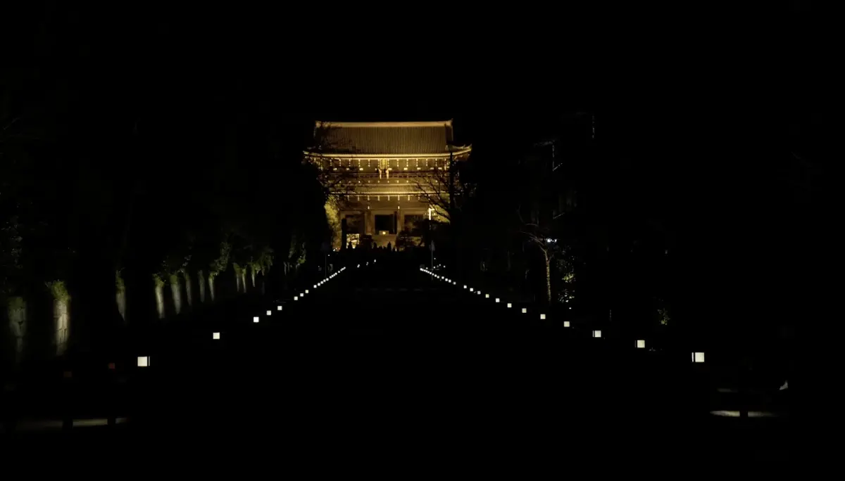 วัดจิโอนอิน