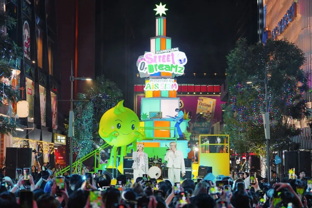 AIS SIAM x PMCU ปลุกสยามสแควร์เป็นถนนแห่งความฝัน เคานต์ดาวน์ปี 2026